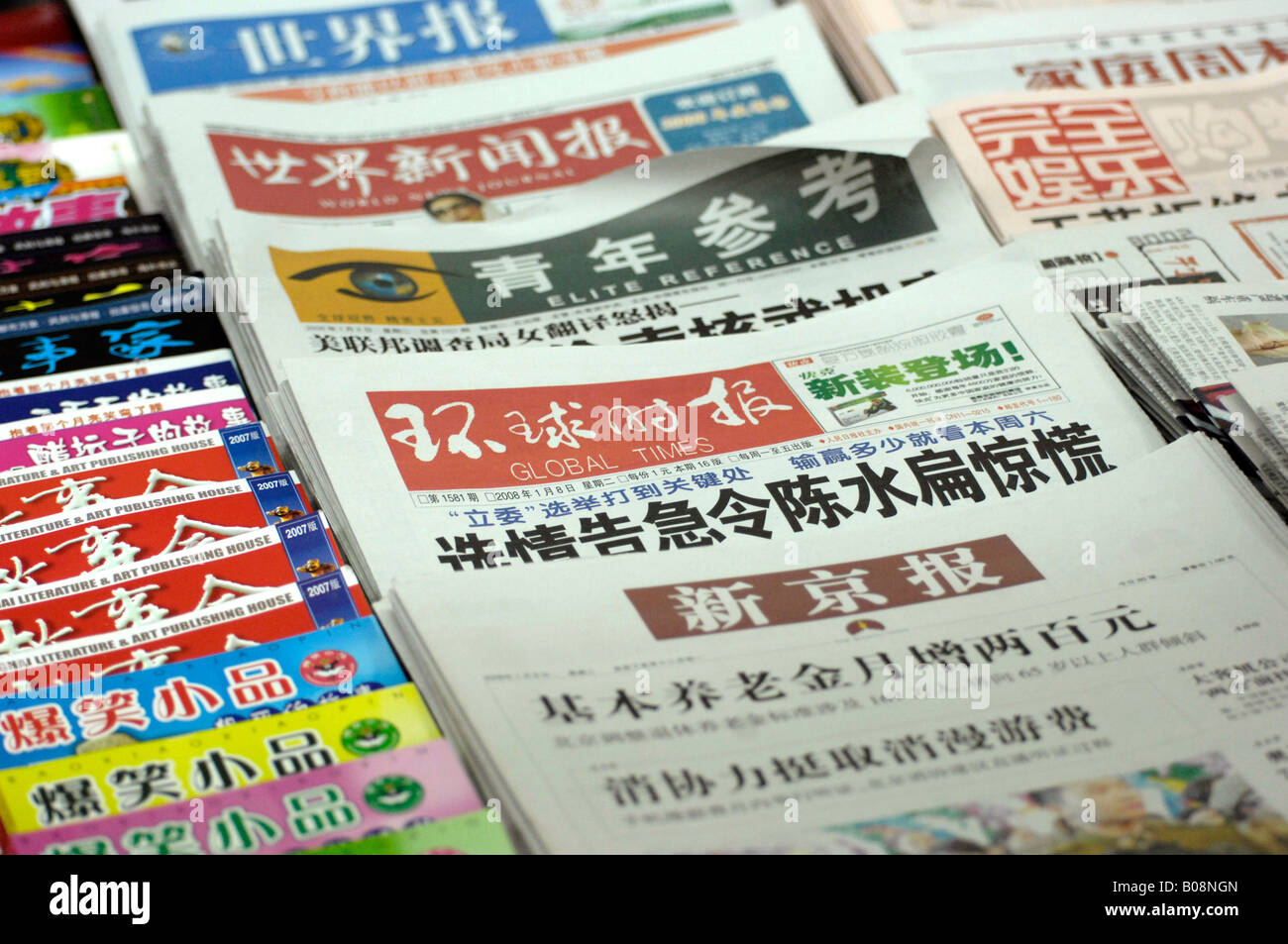 Chinese newspapers, Global Times sold at a newspaper stand kiosk in Beijing, China, East Asia Stock Photo