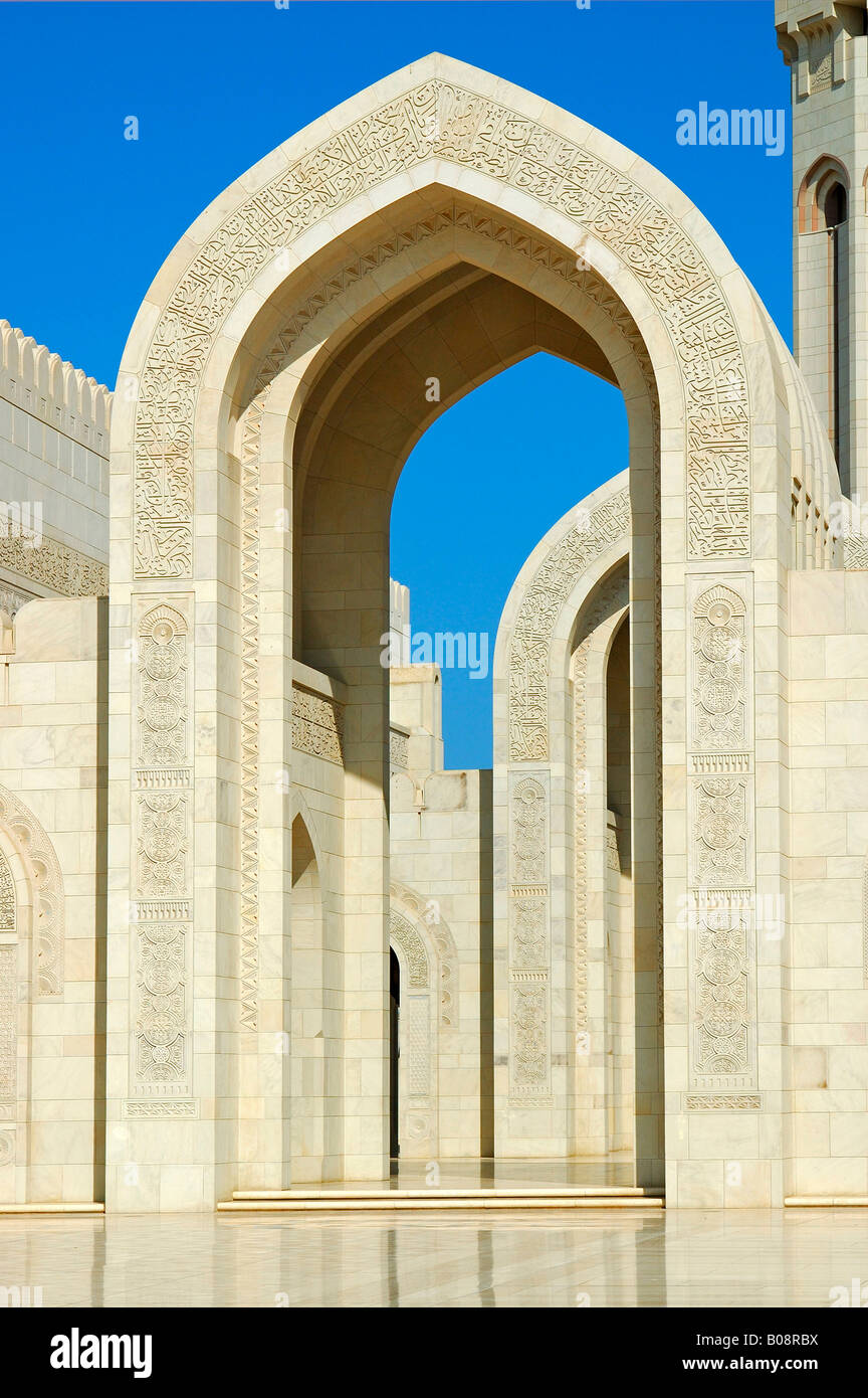 Archway in the Sultan Qaboos Mosque, Muscat, Sultanate of Oman, Middle East Stock Photo