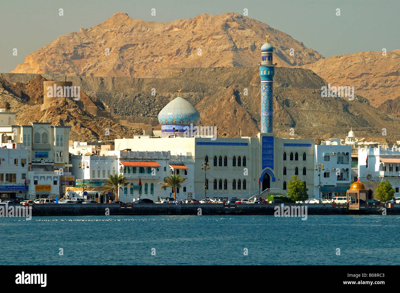 Image of the Muttrah district, Muscat, Sultanate of Oman, Middle East Stock Photo