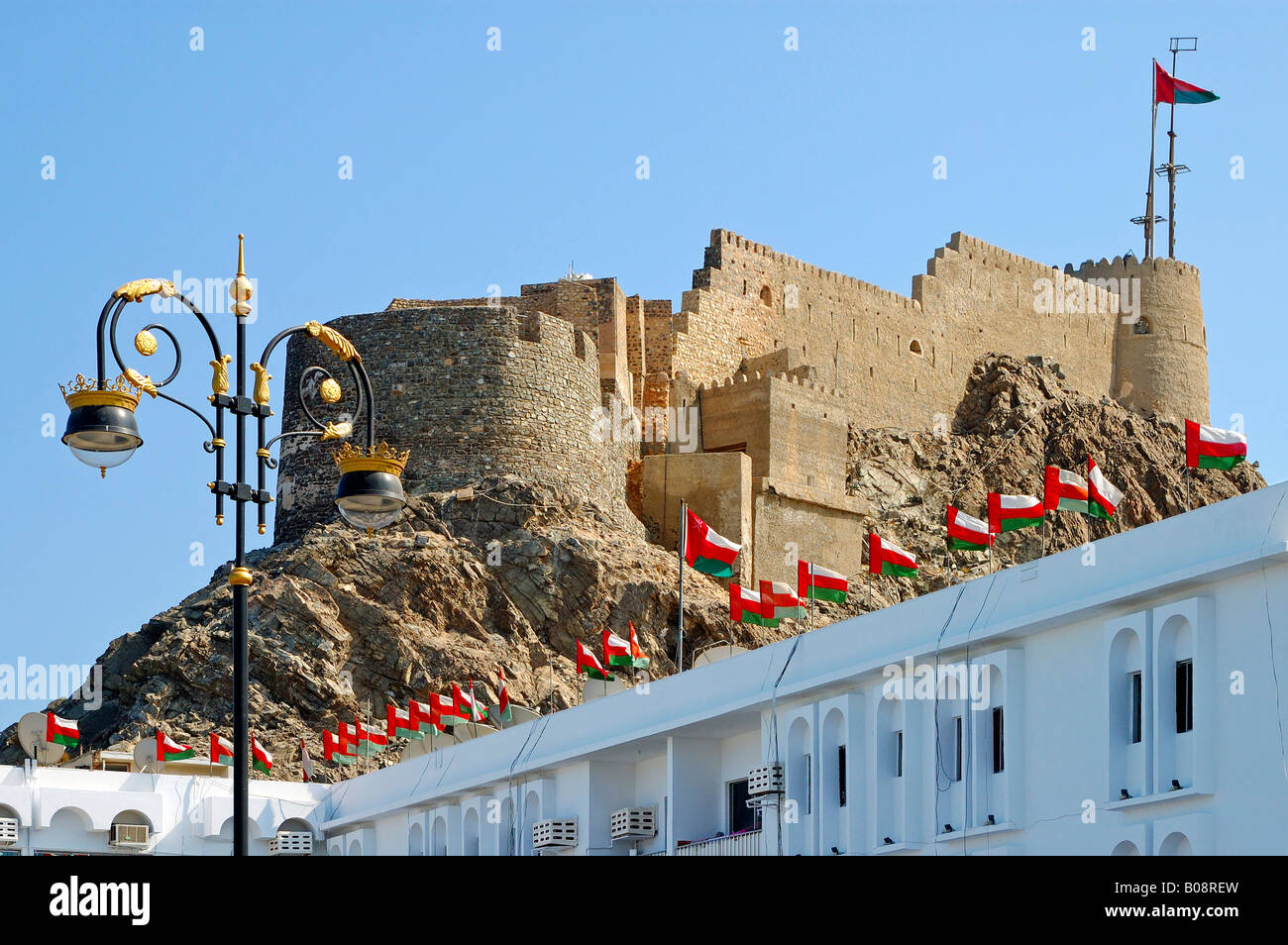 Fortress, Muttrah Fort in Muscat, Oman, Middle East Stock Photo