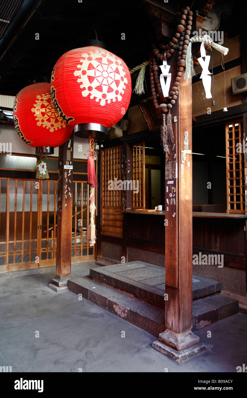 Japanese paper lanterns at the Buddhist temple in Ohsu, Nagoya Stock