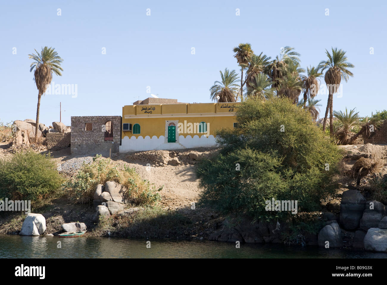 Nubian Village House, Sehel Island, Aswan, Egypt Stock Photo