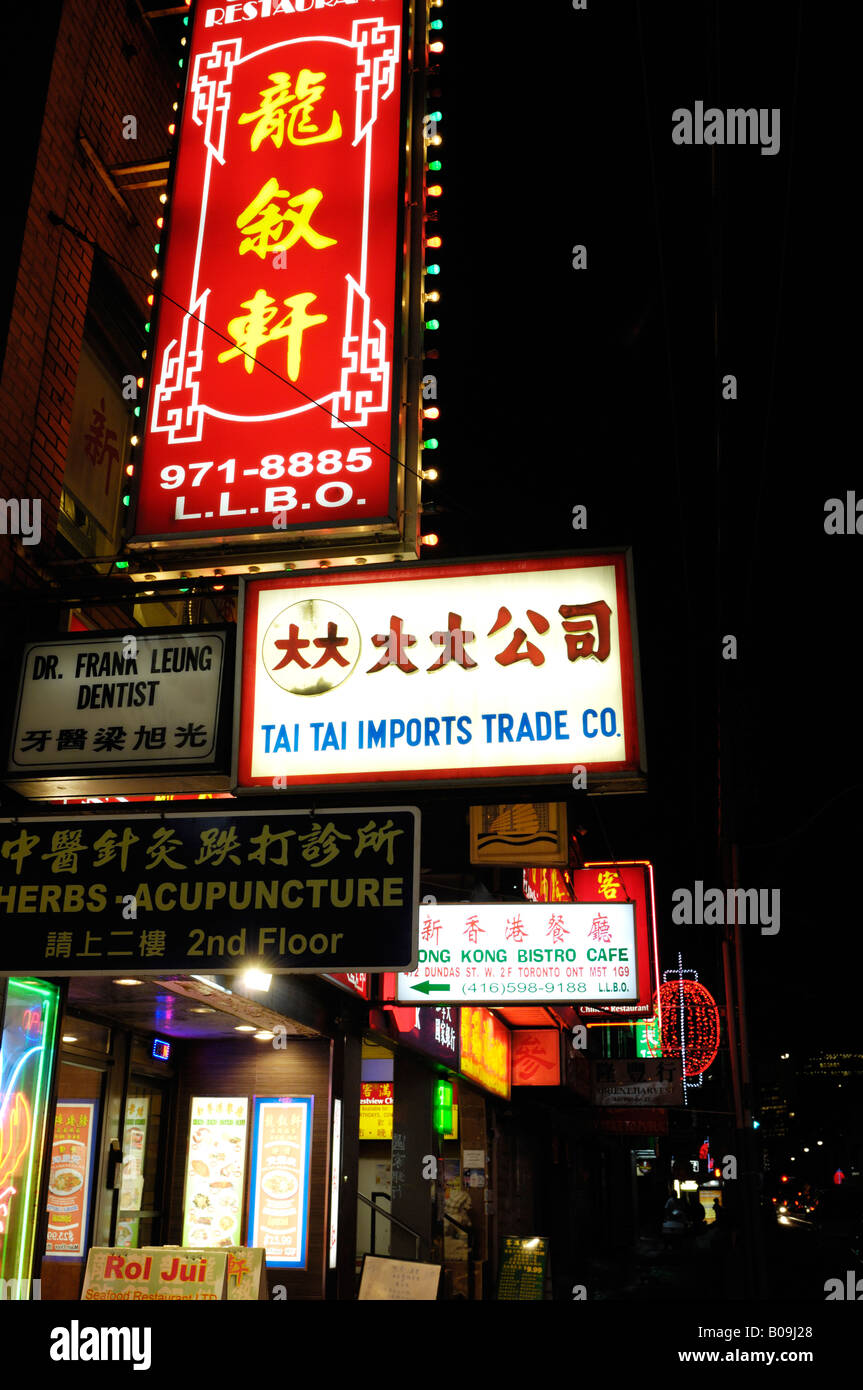 Toronto China town colorful shop signs Stock Photo