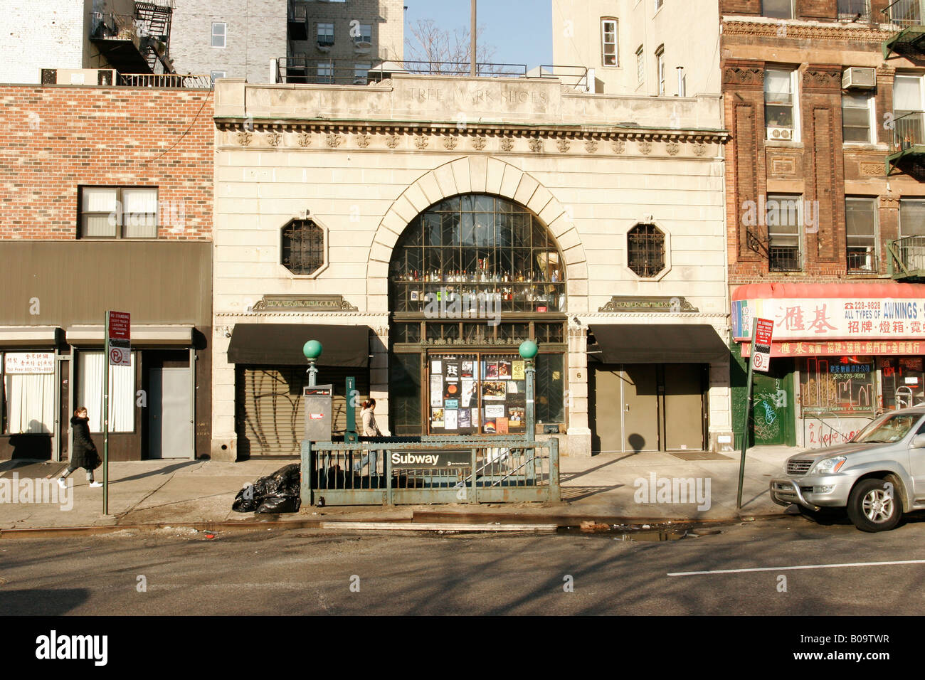 Bowery Ballroom music venue, New York City, USA Stock Photo Alamy