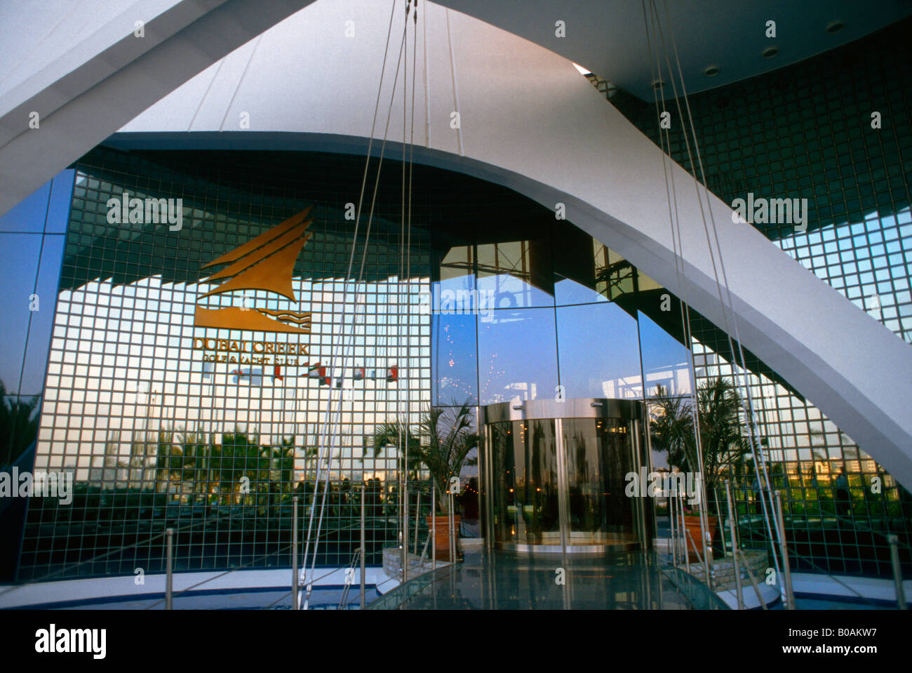 Dubai UAE Creek Golf Club Club House Entrance Stock Photo Alamy