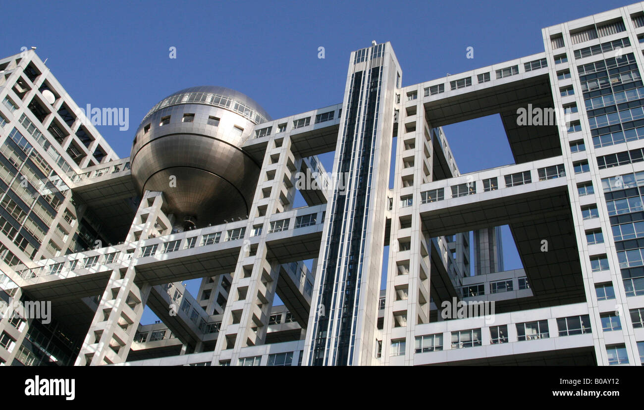 The Fuji TV Headquarters Building, Odaiba, Tokyo, Japan Stock Photo