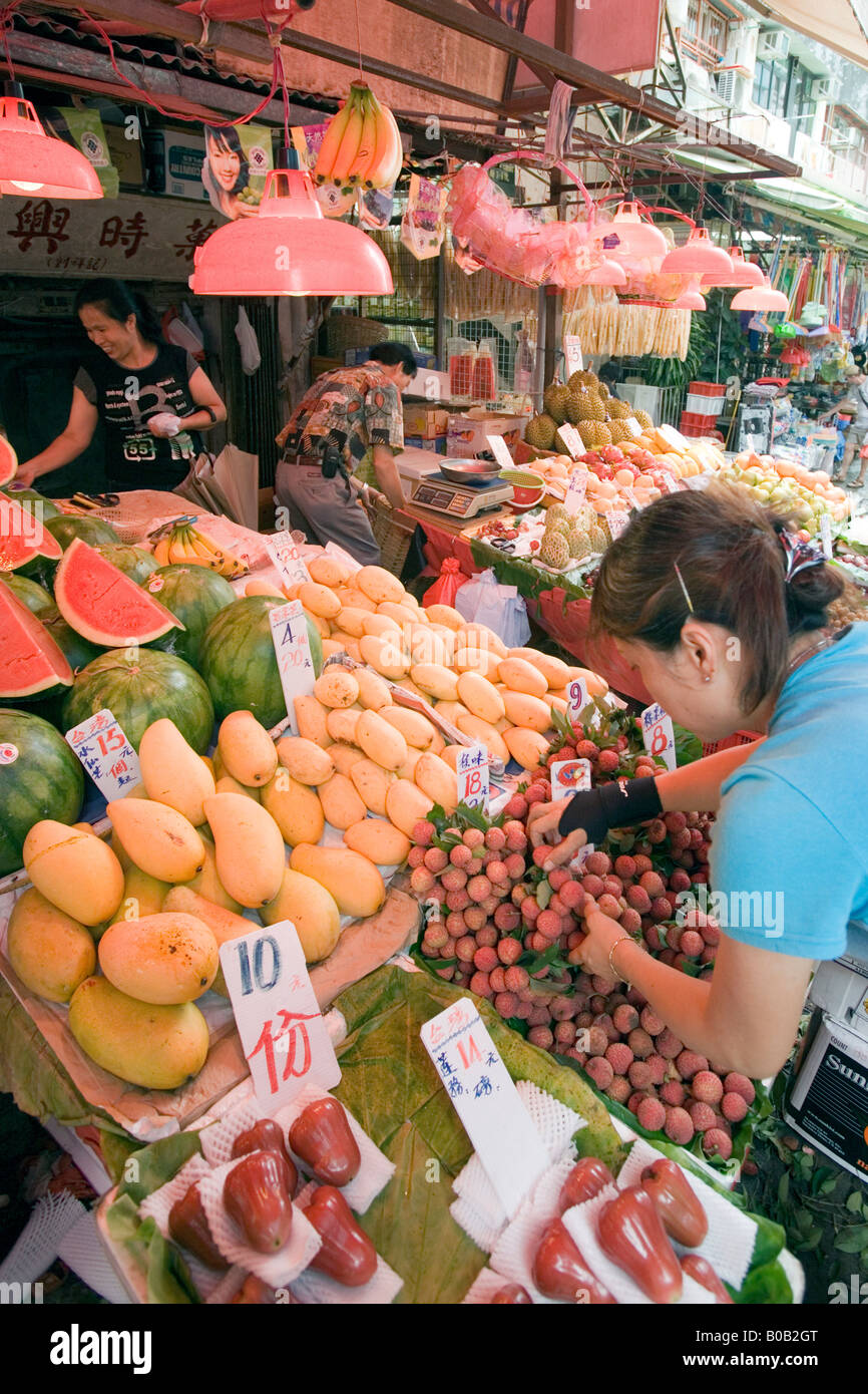 Fresh Fruit and vegetable market Tai Po New Territories Hong Kong Stock Photo Alamy