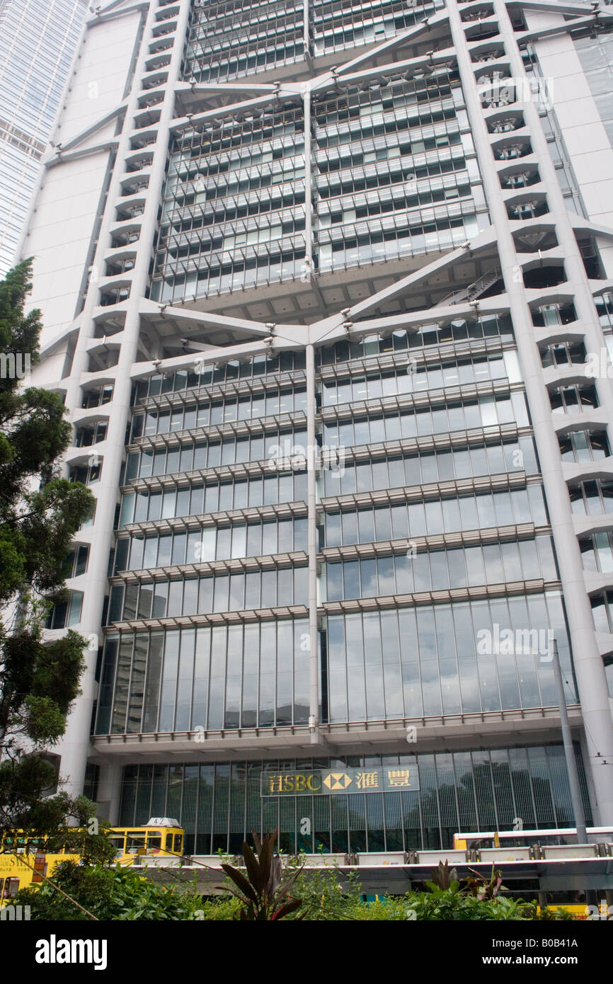 Hsbc bank hong kong stock photo alamy