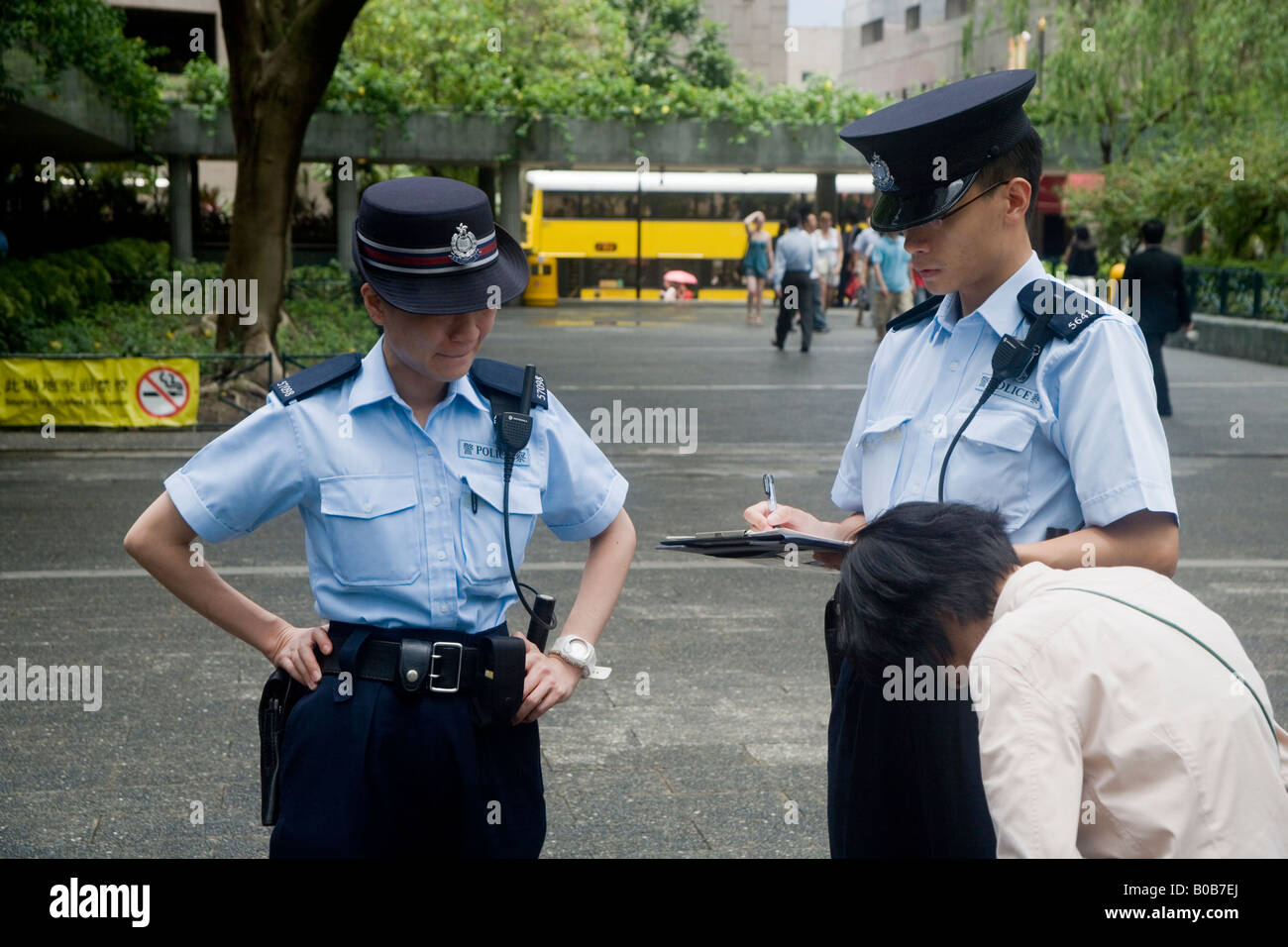 Hong Kong Police Stock Photo