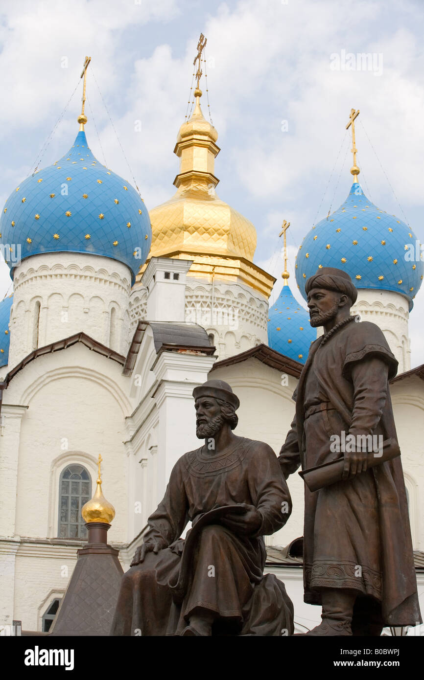 Kazan Kremlin Monument to builders of Kazan Stock Photo
