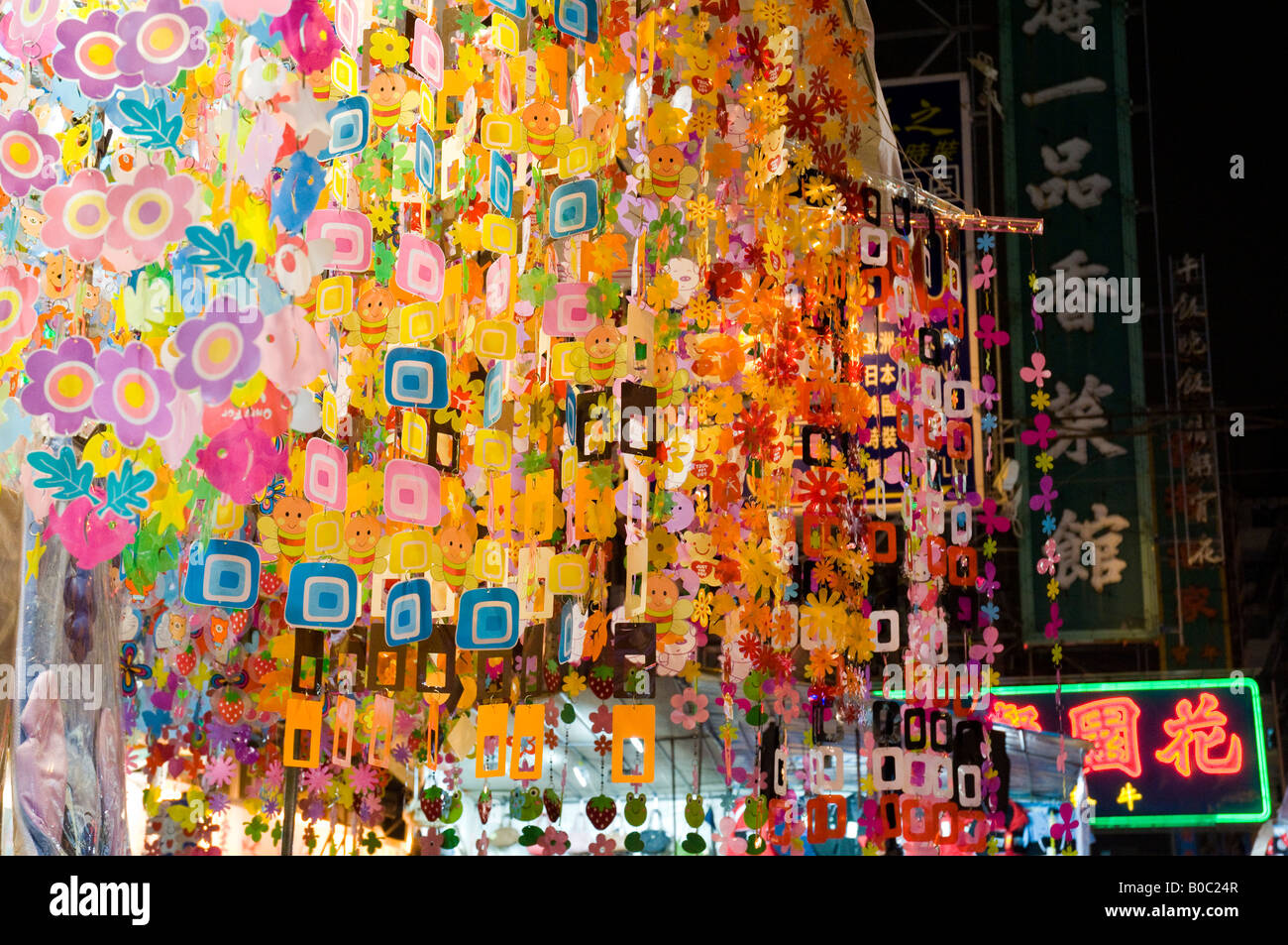 Mobiles, Temple Street Market, Kowloon, Peoples' Republic of China Stock Photo