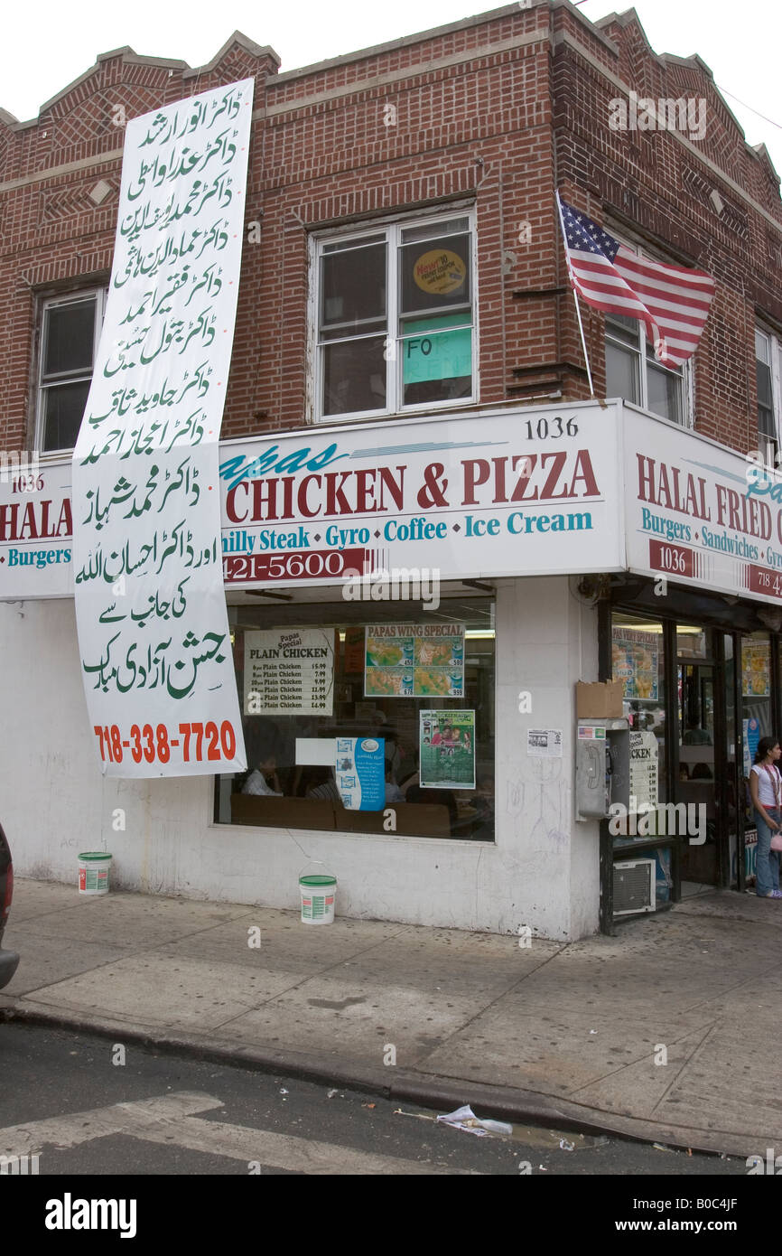 Halal fast food restaurant in the Pakistani neighborhood of Brooklyn