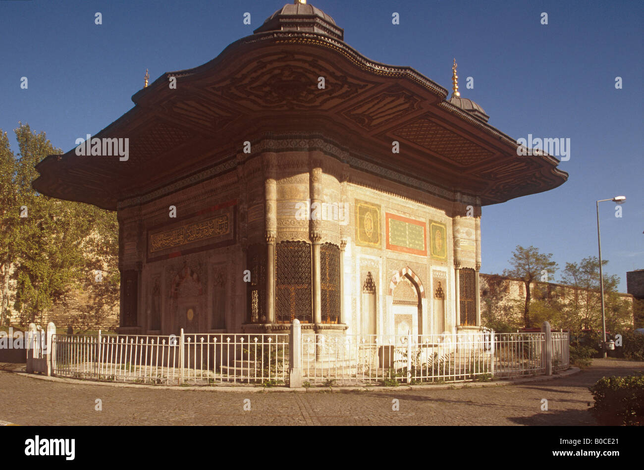 water dispensary of Sultan Ahmad III, near the Topkapi Saray palace