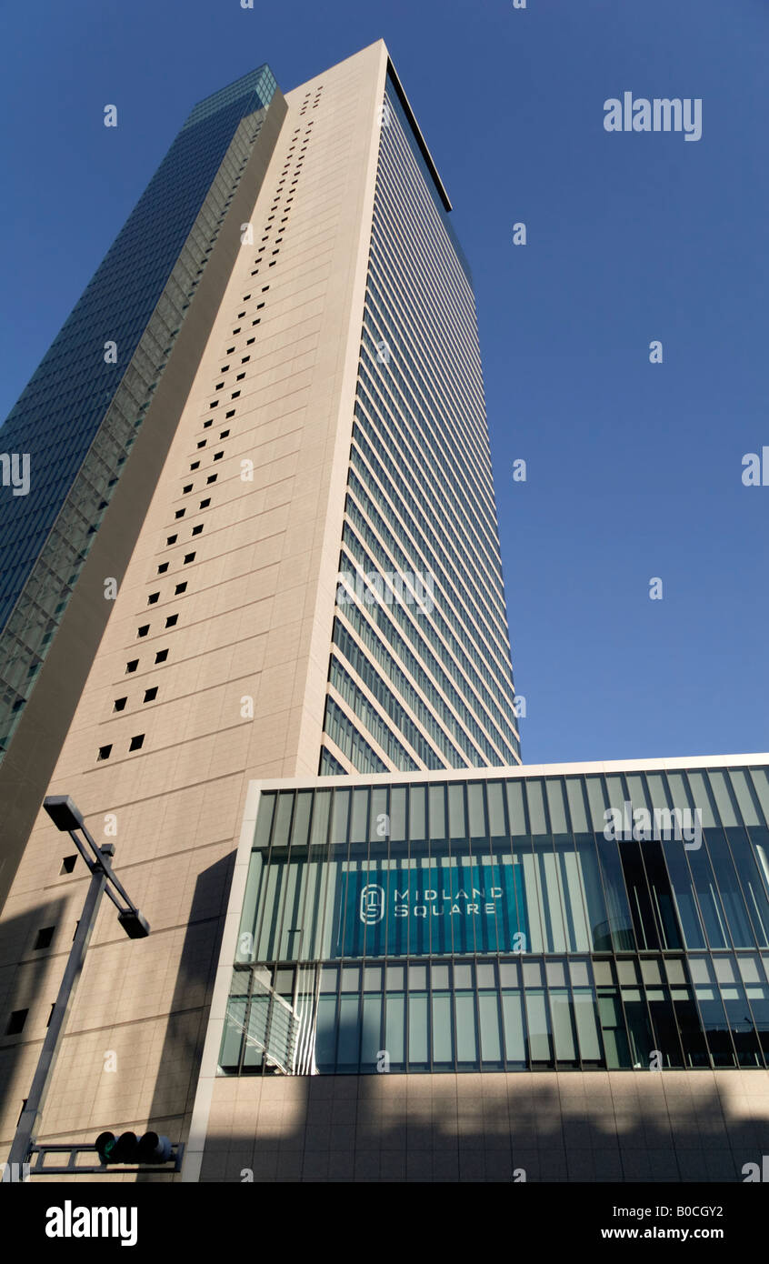 Toyota Motor Company headquarters in Nagoya, Japan Stock Photo Alamy