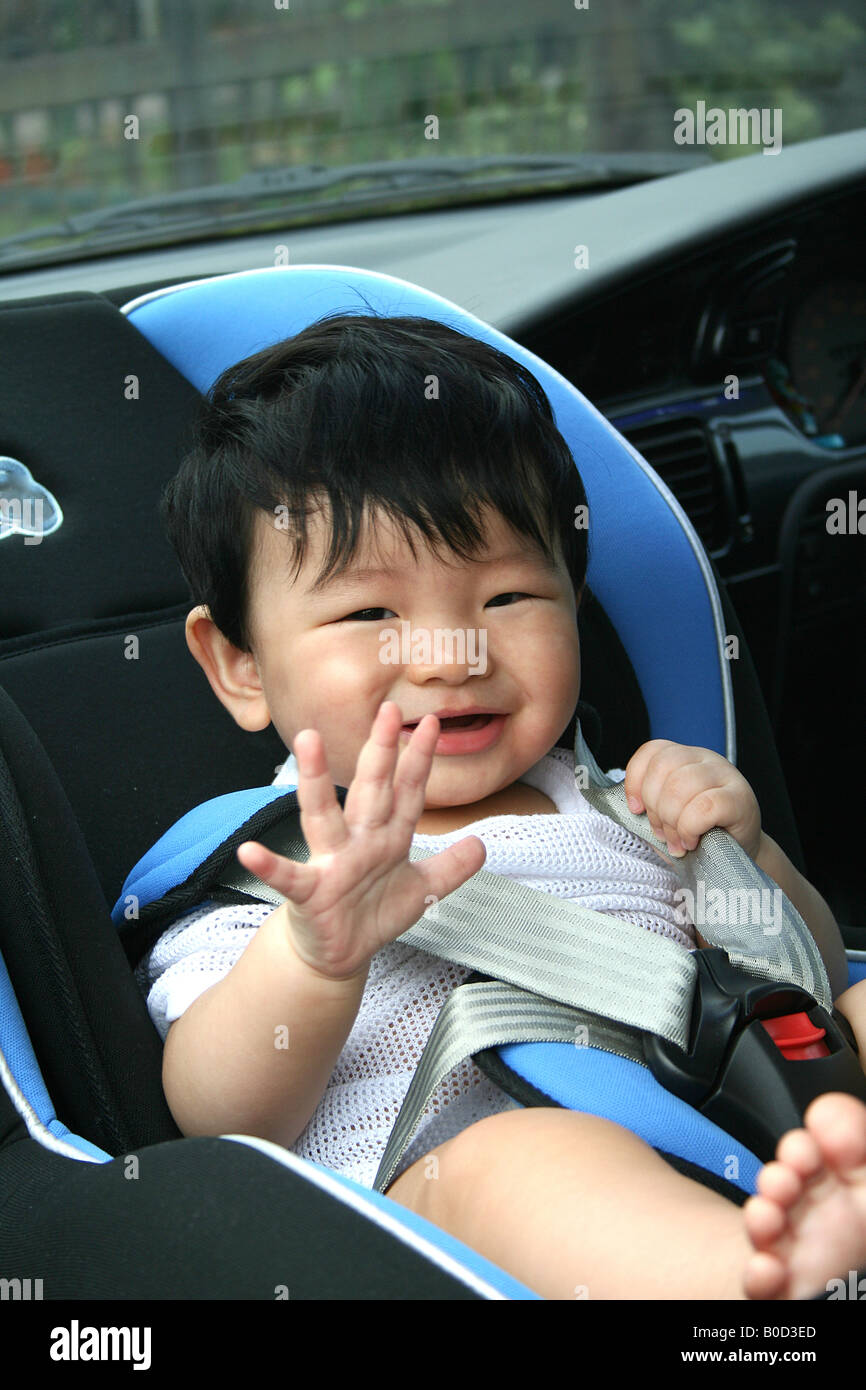 Asian children safety belt hires stock photography and images Alamy