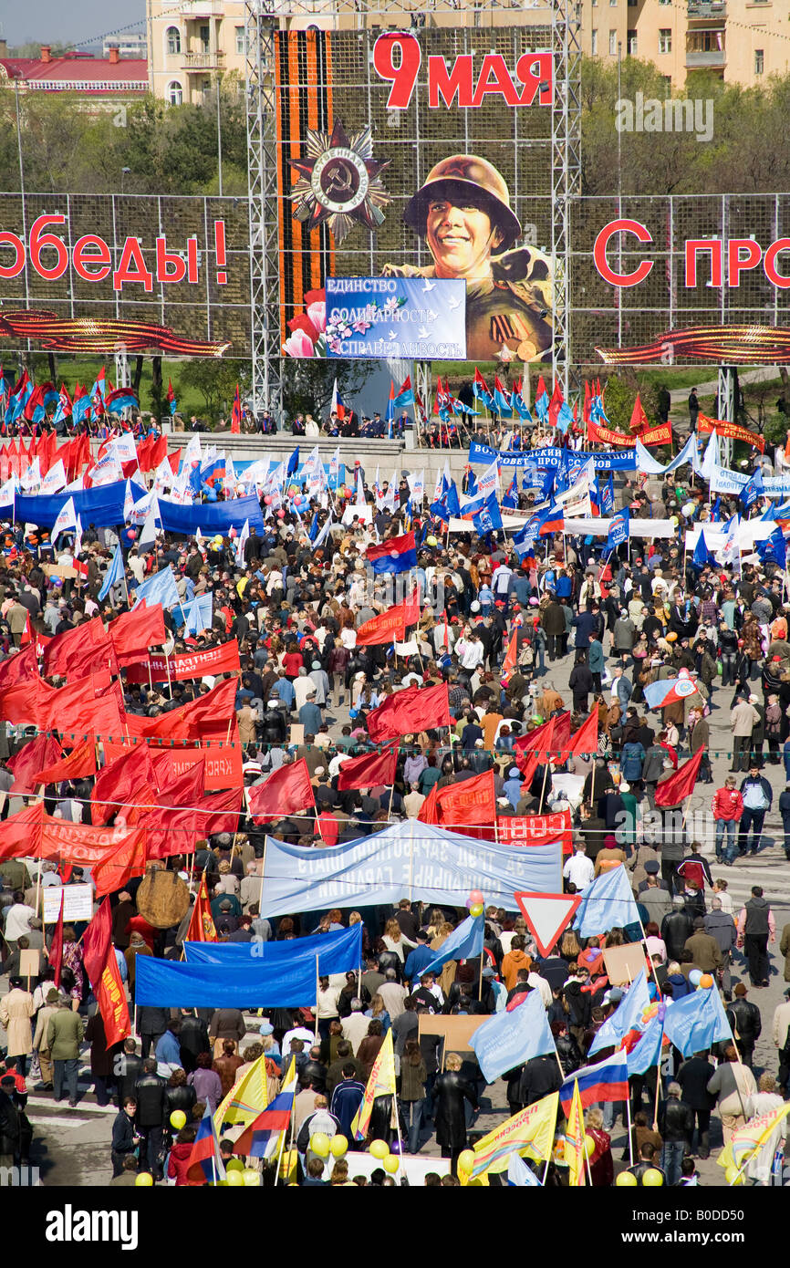 May Day parade in 2006 in Volgagrad (formerly Stalingrad) main square