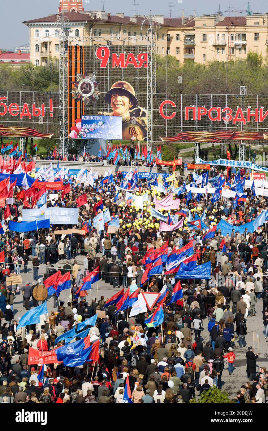 May Day parade in 2006 in Volgagrad (formerly Stalingrad) main square, Russia, Russian Federation Stock Photo