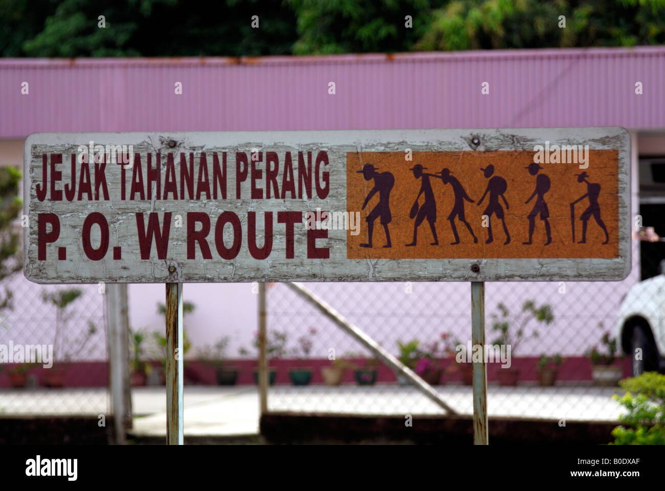 Road sign of Sandakan marches,Sabah,Borneo Stock Photo