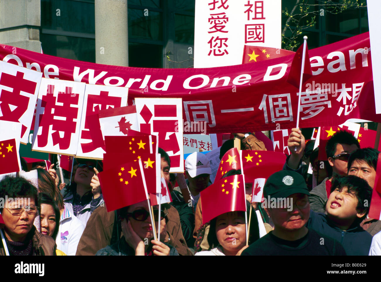 Peaceful Chinese Protest Rally held in Chinatown Vancouver British ...