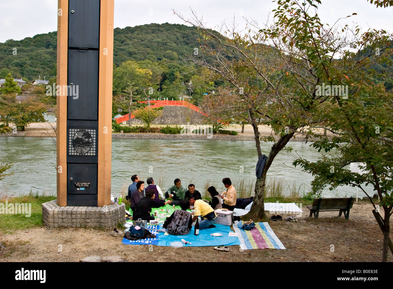 Japanese family having a picnic at Uji Gawa River in Uji, Japan, Asia Stock Photo