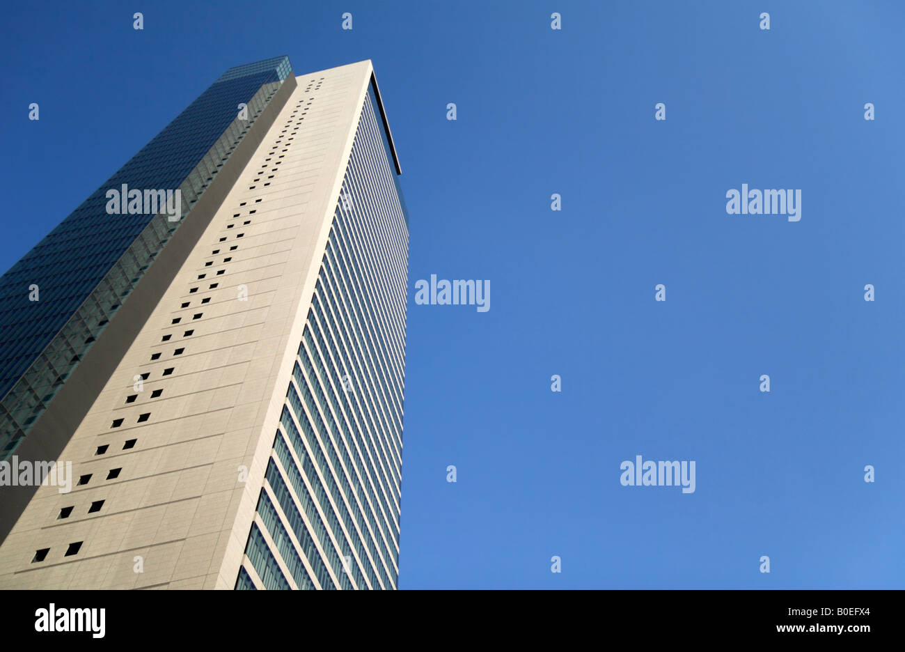 Toyota Motor Company headquarters in Nagoya, Japan Stock Photo Alamy