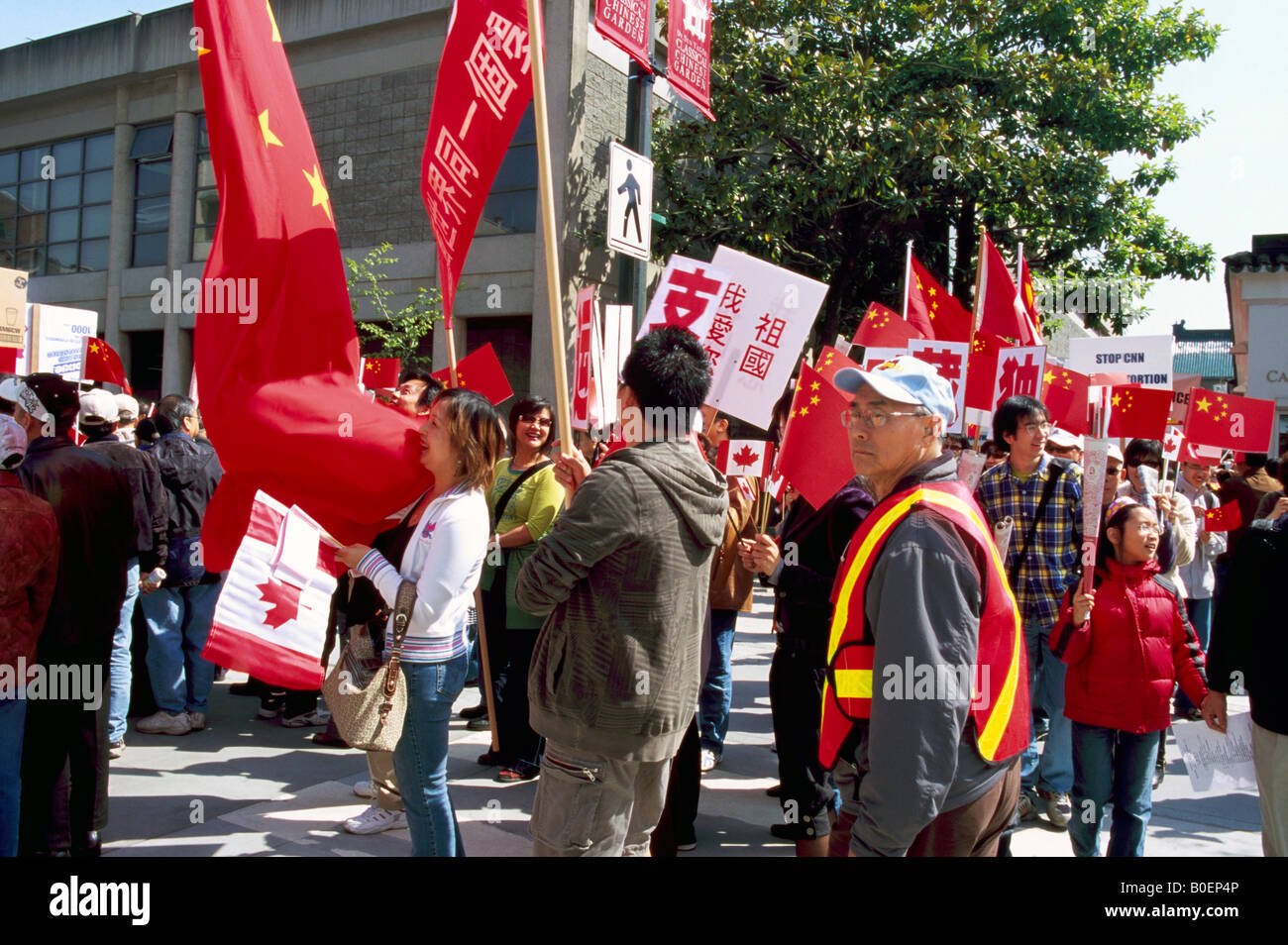 Peaceful Chinese Protest Rally held in Chinatown Vancouver British ...