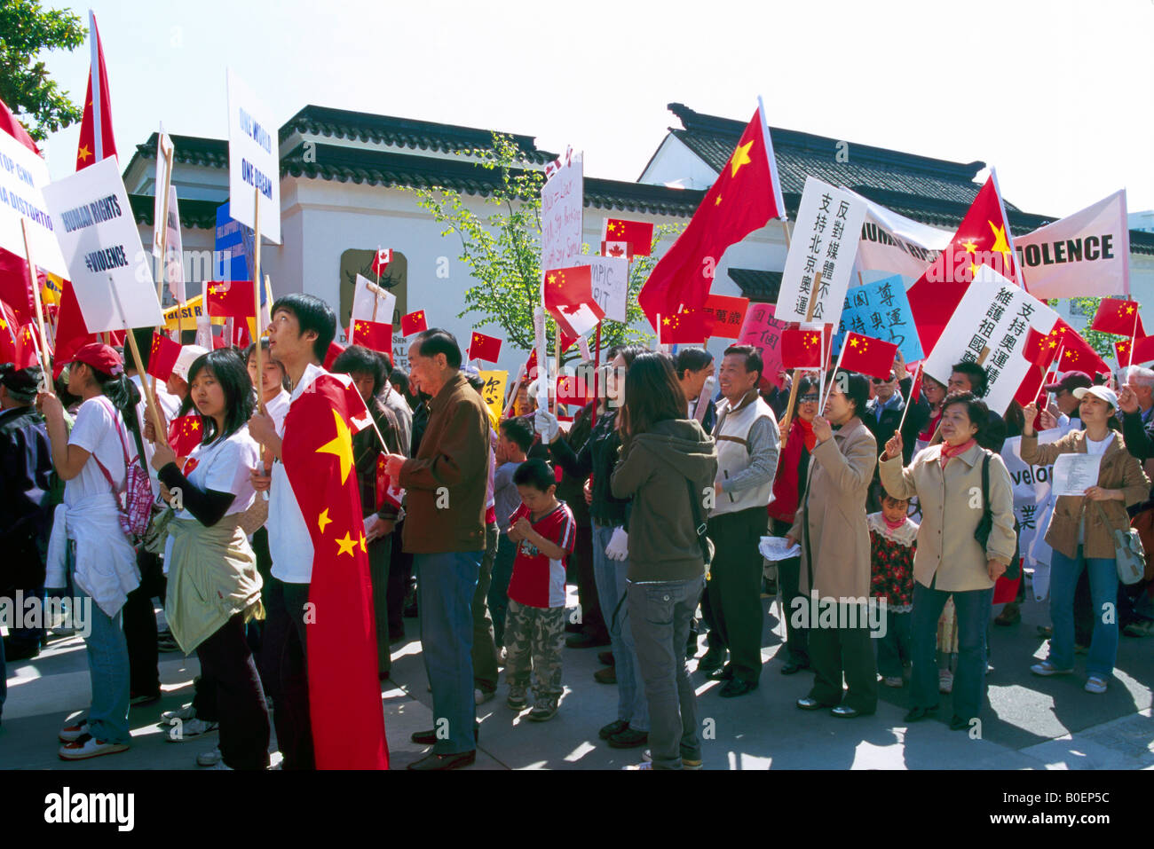 Peaceful Chinese Protest Rally held in Chinatown Vancouver British ...