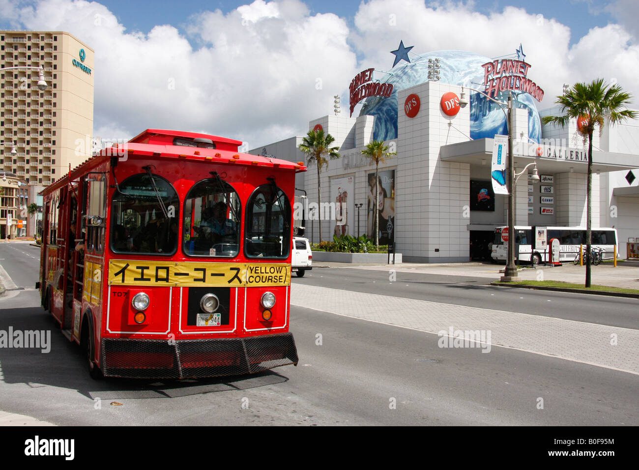 Trolley car outside the Planet Hollywood Galleria ,Tumor, Guam,Western Pacific Ocean. Stock Photo