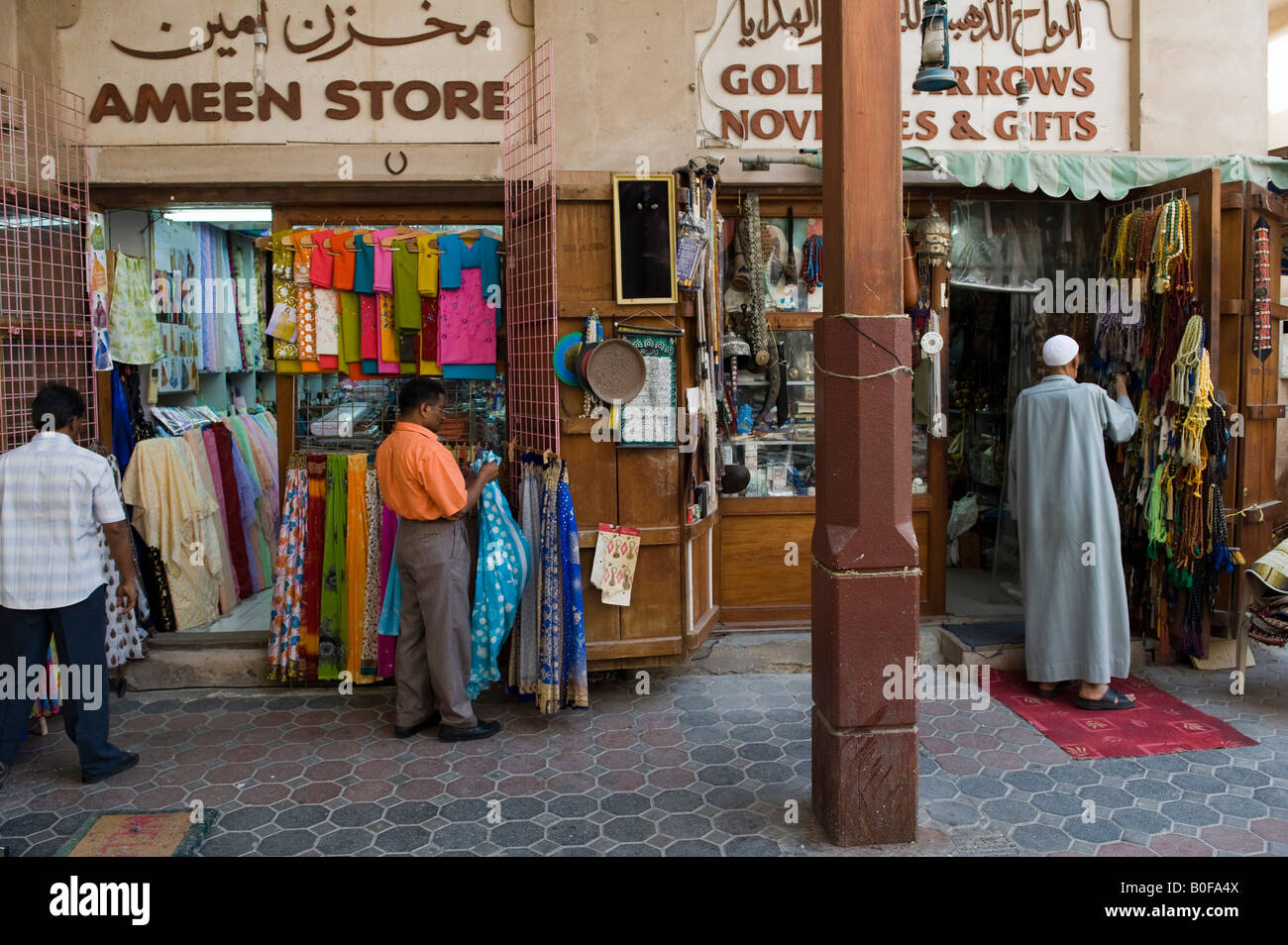 Dubai, United Arab Emirates (UAE). The Cloth Souk (market) in the old