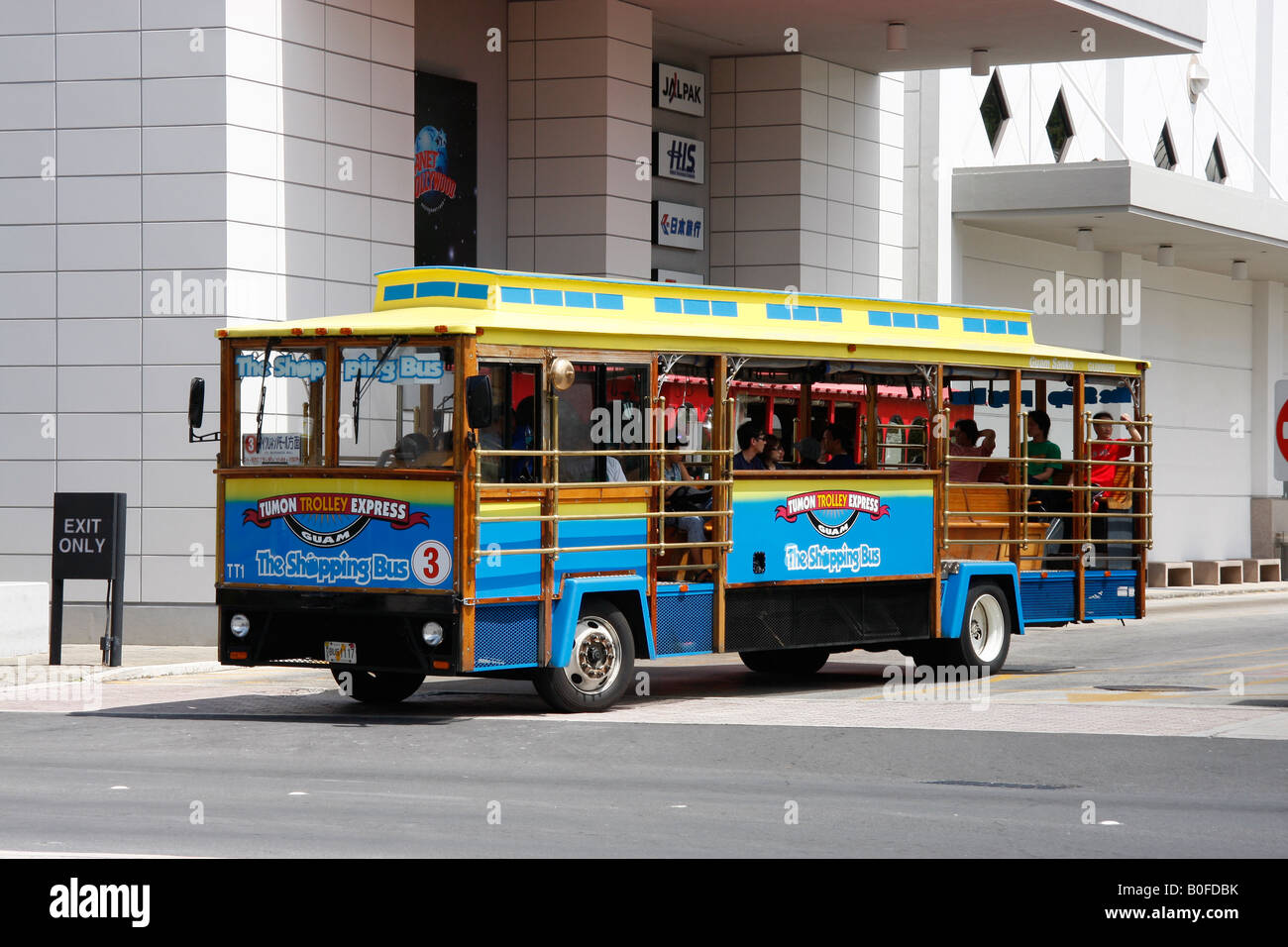 Trolley car outside the Planet Hollywood Galleria ,Tumor, Guam,Western Pacific Ocean. Stock Photo