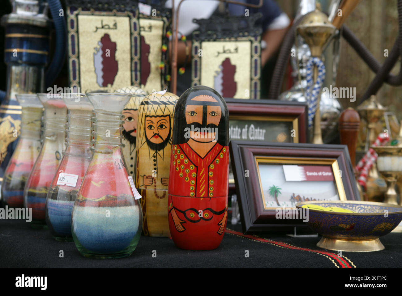 Souvenirs for sale in Doha Qatar Stock Photo 17559092 Souvenirs for sale in Doha Qatar Stock Photo 17559092