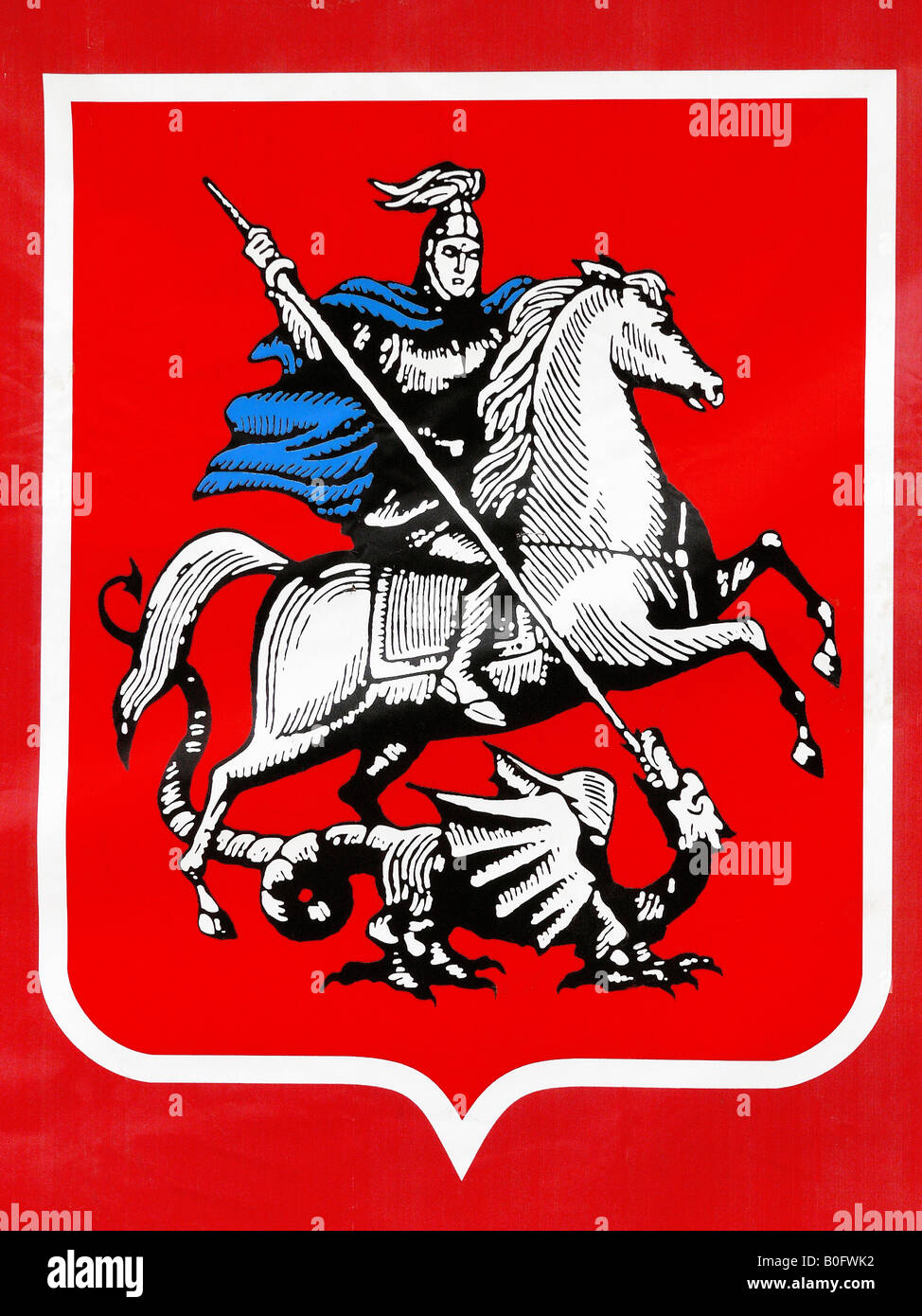 Coat of arms of russia hi-res stock photography and images - Alamy