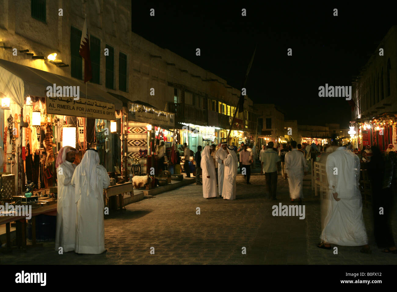 Night scene of the Souq Waqif market in Doha, Qatar. Stock Photo