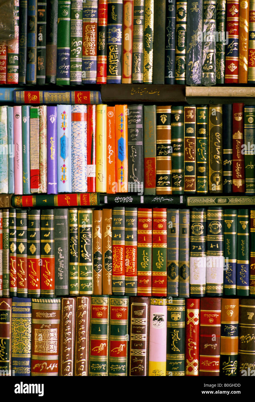Shelves of religious books for sale, Qom, Iran Stock Photo Alamy