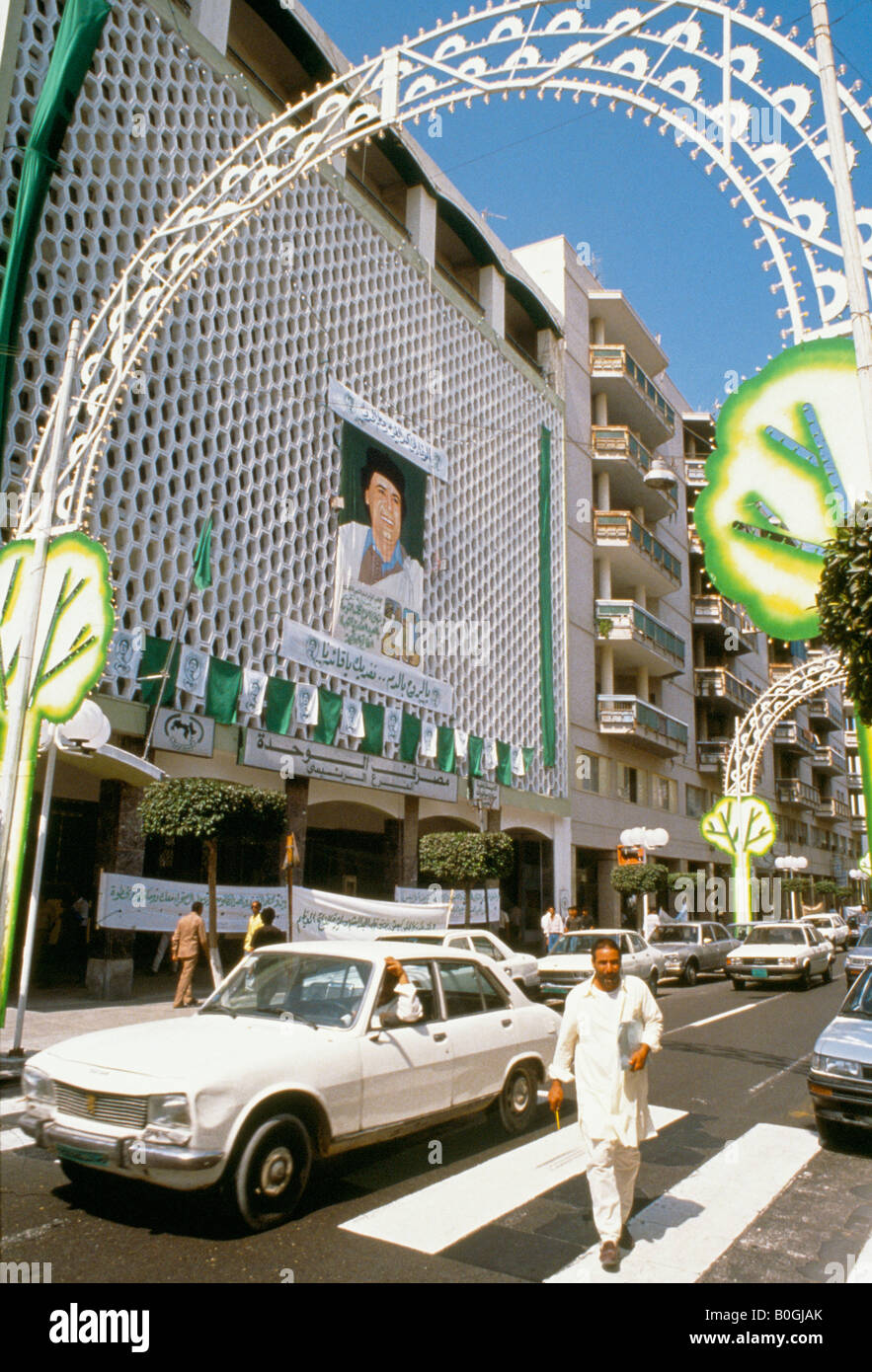 Celebrations for the 20th anniversary of the revolution, Tripoli, Libya. Stock Photo