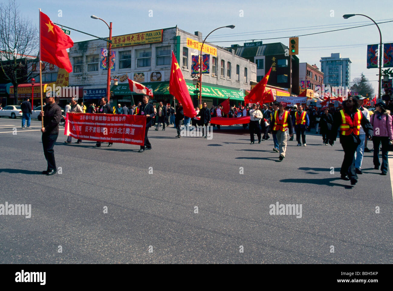 Peaceful Chinese Protest Rally held in Chinatown Vancouver British ...