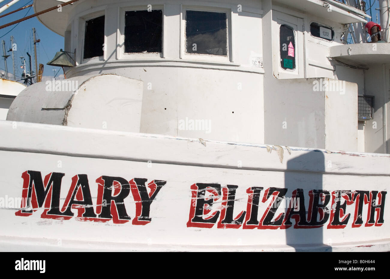 Wheel house of commercial fishing boat in Cape May Harbor Stock Photo