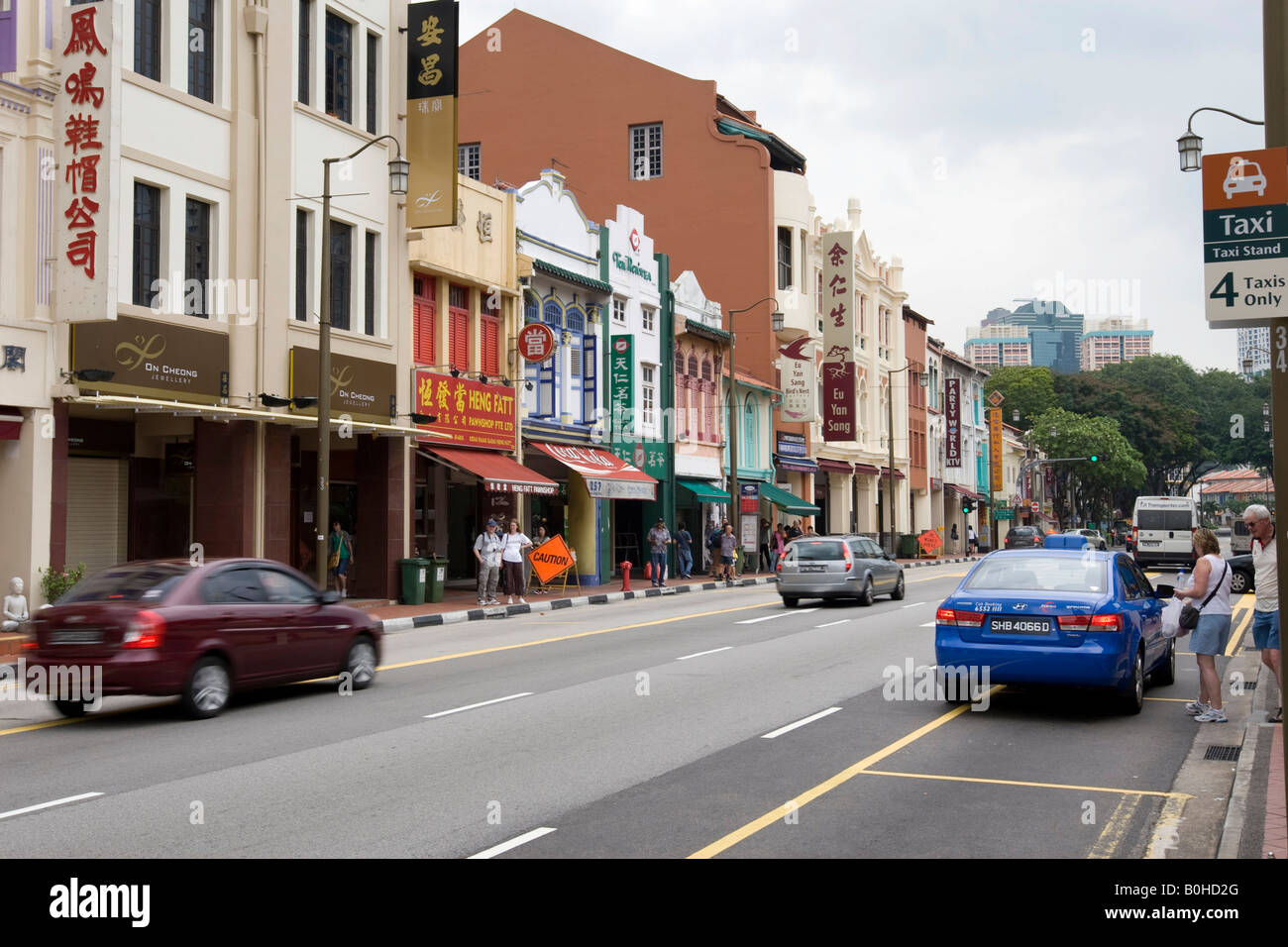 Street in Chinatown, storefronts on South Bridge Road in Singapore, Southeast Asia Stock Photo