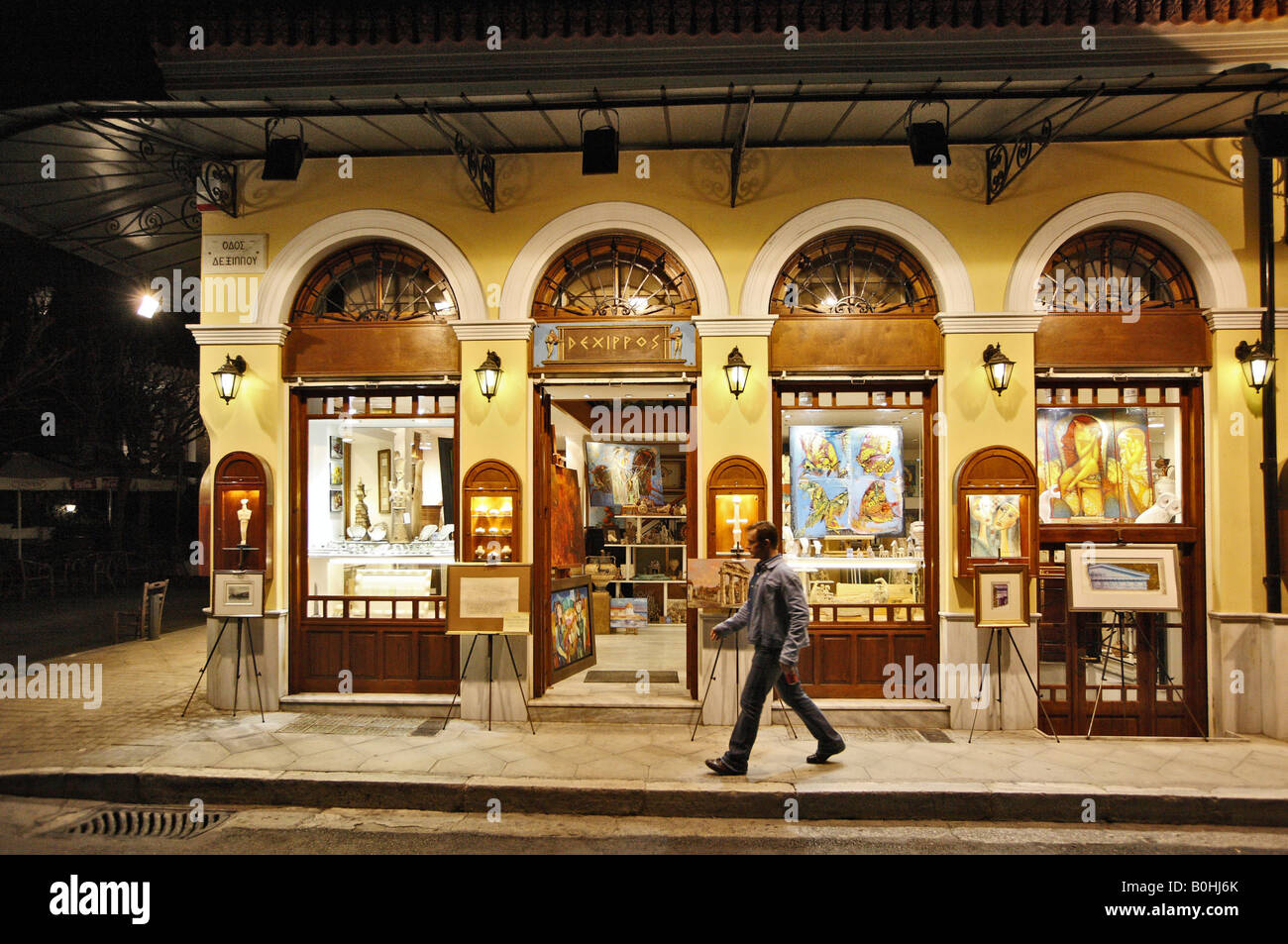 Gallery, art shop, Plaka, Athens, Greece Stock Photo