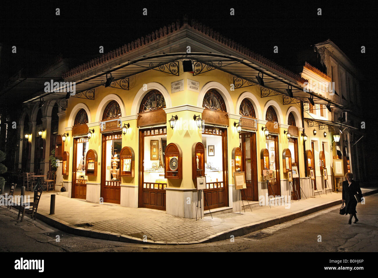 Gallery, art shop, Plaka, Athens, Greece Stock Photo Alamy