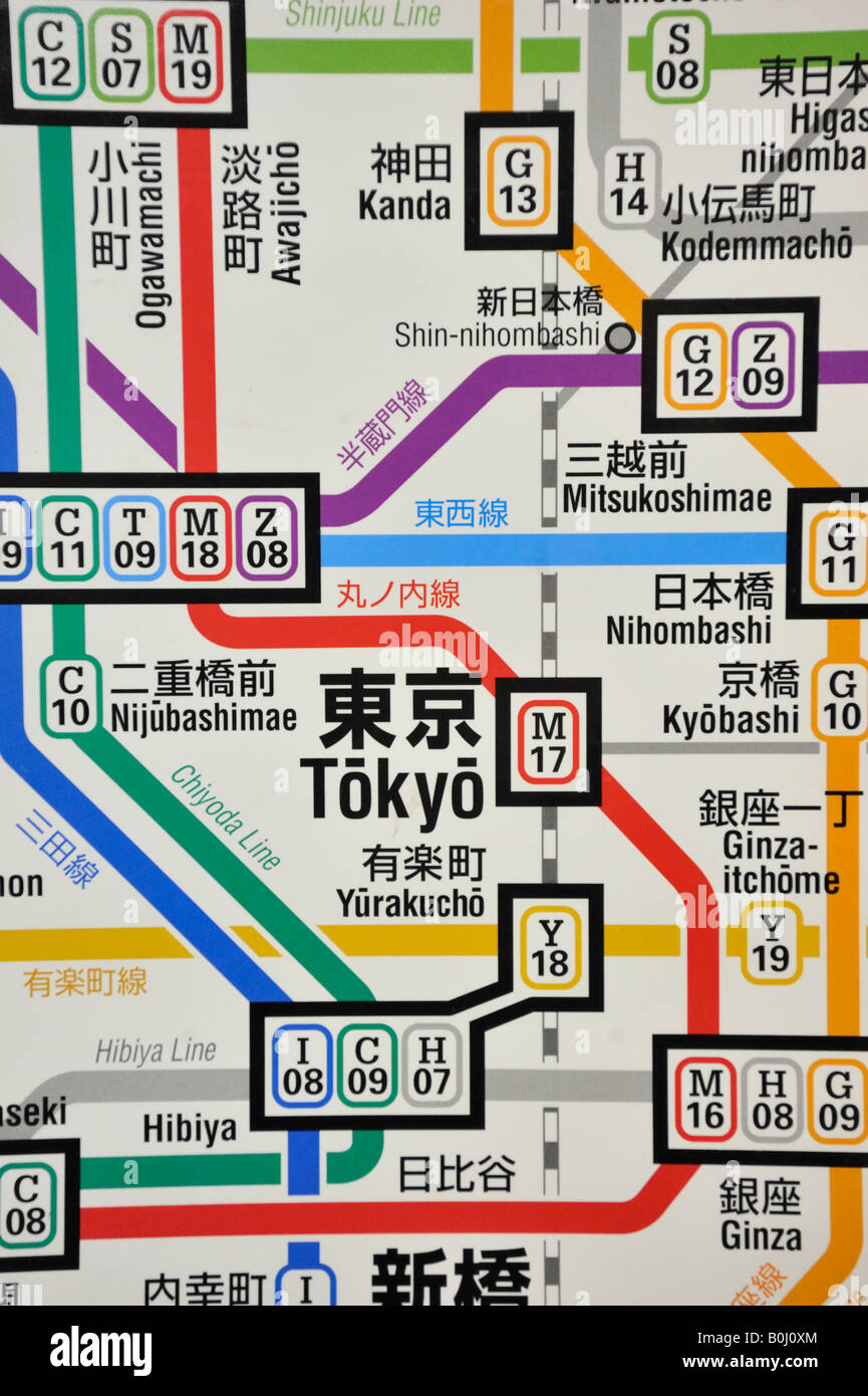 Detail of Tokyo subway map in station, Japan Stock Photo