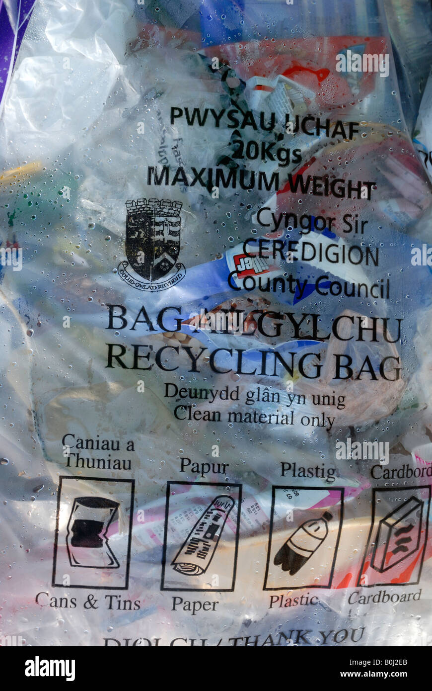 Recycling bag hi-res stock photography and images - Alamy