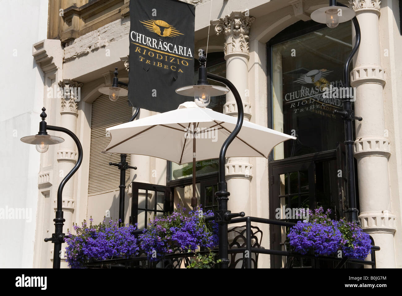 Restaurant in Tribeca District Lower Manhattan New York City New York