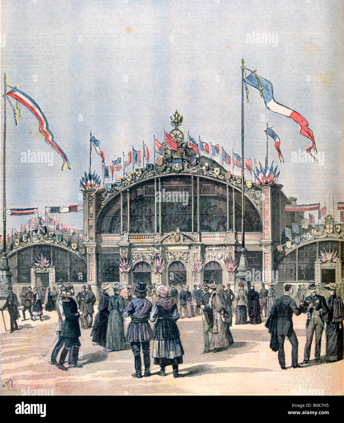 Façade of the Franco-Russian exposition, Moscow, 1891. Artist: Henri Meyer Stock Photo