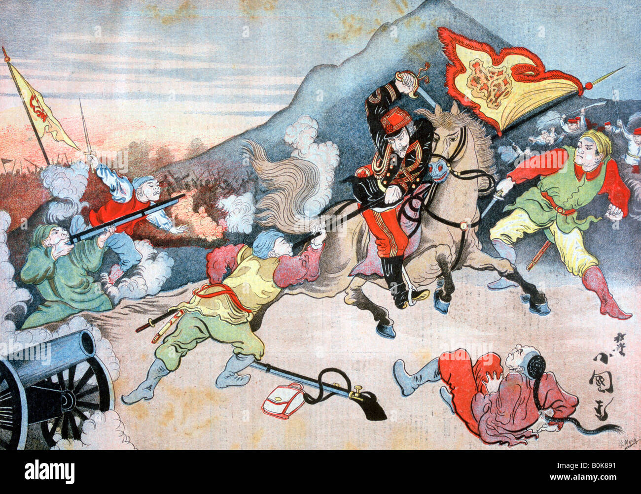 The Taking of the Chinese Flag by a Japanese Officer, 1894. Artist: Henri Meyer Stock Photo