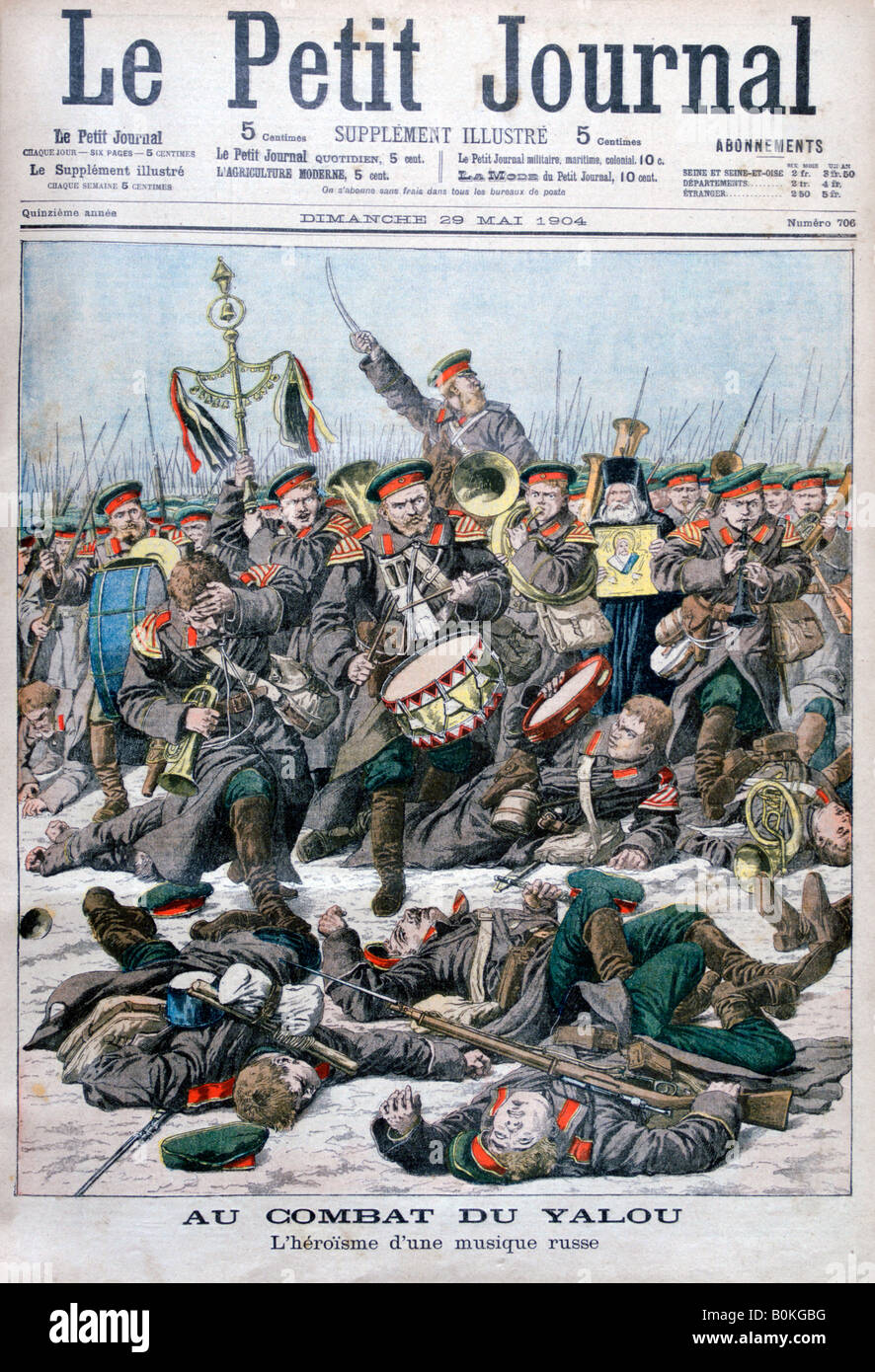 Heroism of a Russian military band, Battle of Yalu River, Russo-Japanese War, 1904. Artist: Unknown Stock Photo