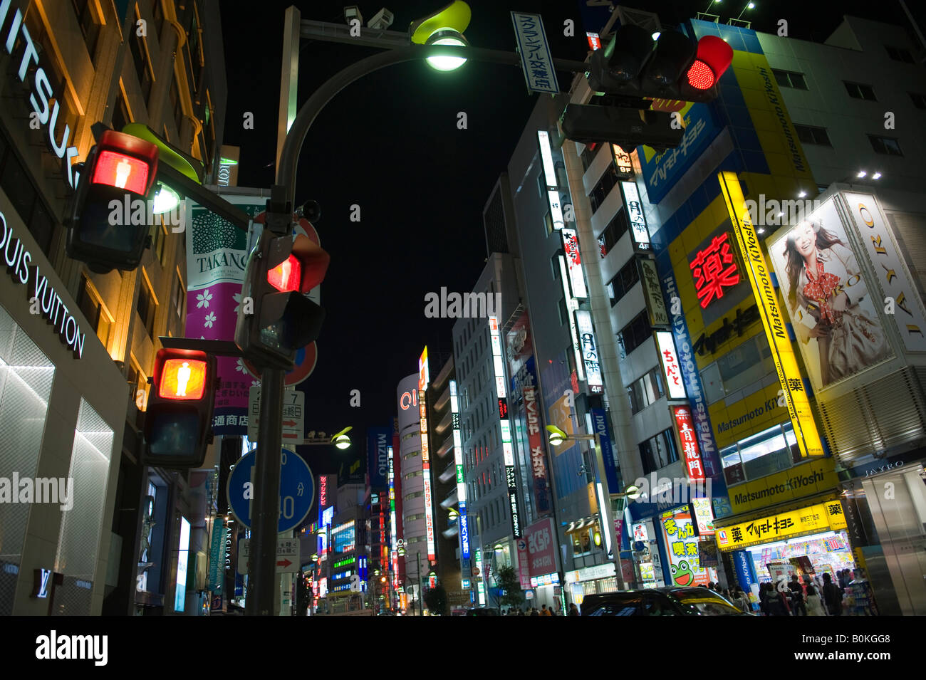 Tokyo, Japan. The neon lights of Shinjuku. The opening sequence of the movie 'Lost in Translation' was set here. Traffic lights Stock Photo