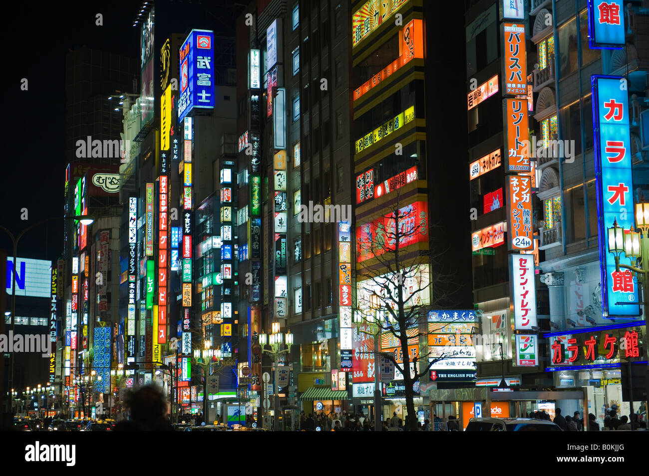 Tokyo, Japan. The neon lights of Shinjuku. The opening sequence of the movie 'Lost in Translation' was set here Stock Photo