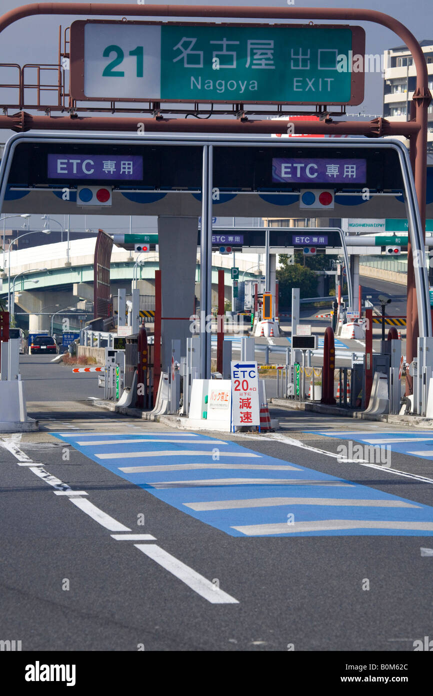 Tollgate Stock Photo Alamy