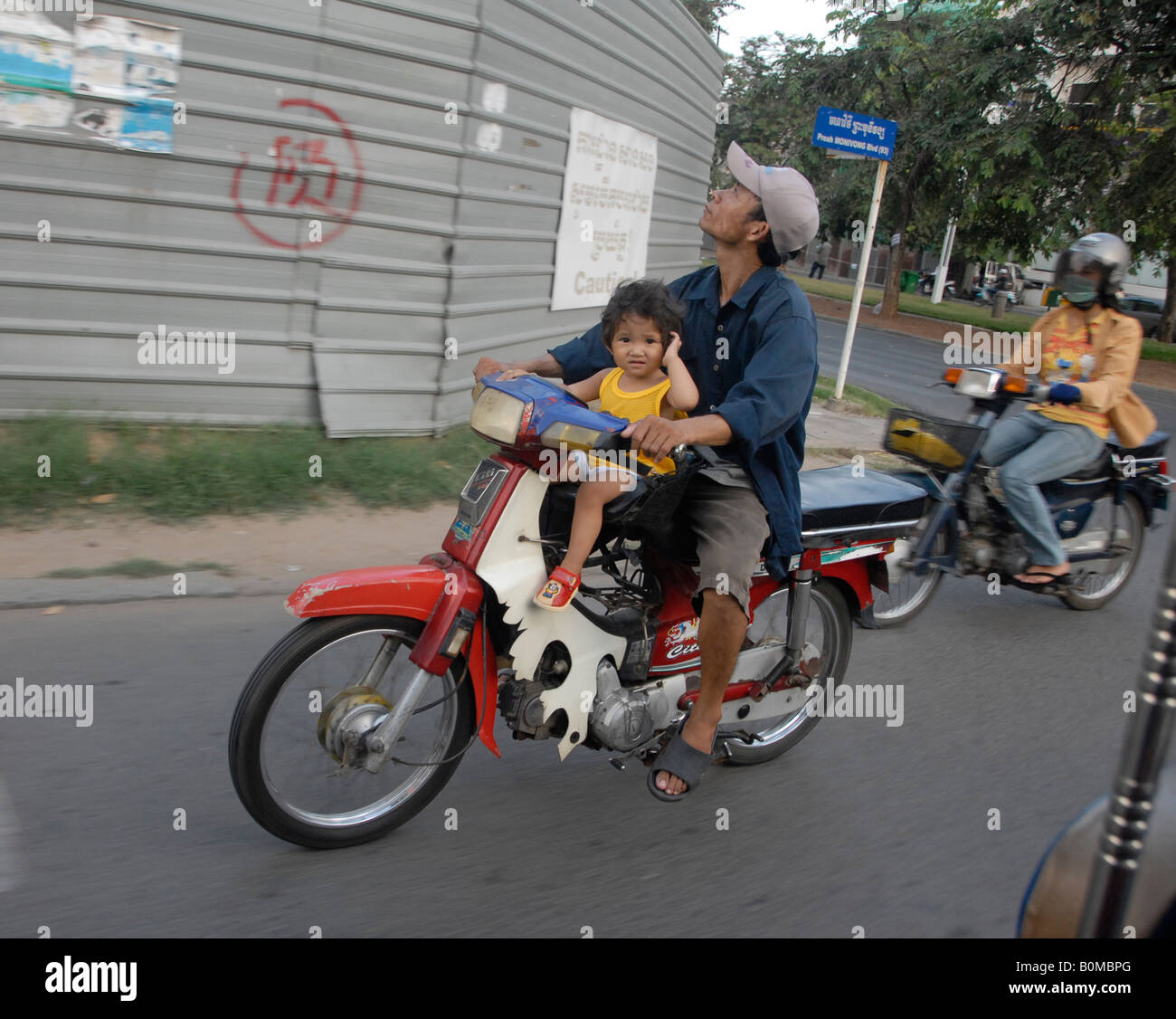 street life phnom penh cambodia Stock Photo